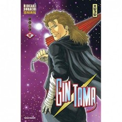GINTAMA - TOME 57