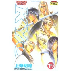 SAMOURAI DEEPER KYO - TOME 19