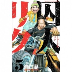 PRISONNIER RIKU - TOME 5 -...