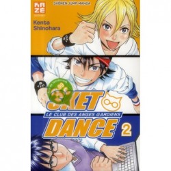 SKET DANCE T02
