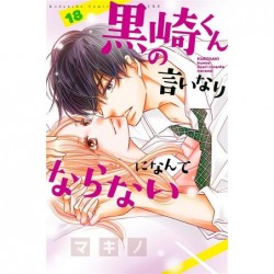 BLACK PRINCE AND WHITE...