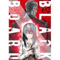 BLACK BOARD - TOME 3 - VOL03