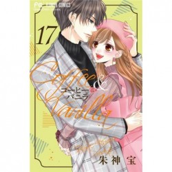 COFFEE AND VANILLA T17