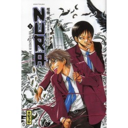 NURA LE SEIGNEUR DES YOKAI...