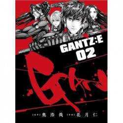 GANTZ :E T02