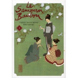 LE SAMOURAI BAMBOU - TOME 4