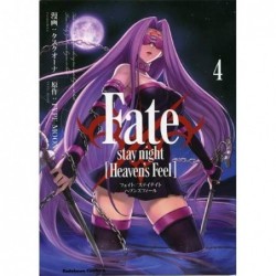 FATE HEAVEN'S FEEL T04