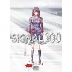 SIGNAL 100 T04