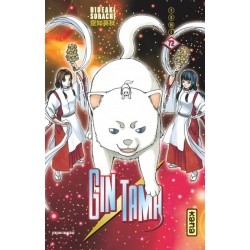 GINTAMA - TOME 72