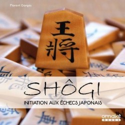 SHOGI - INITIATION AUX...