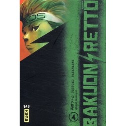 BAKUON RETTO - TOME 4