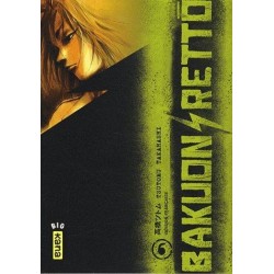 BAKUON RETTO - TOME 6