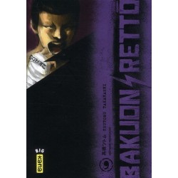 BAKUON RETTO - TOME 9