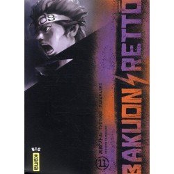 BAKUON RETTO - TOME 11
