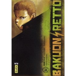 BAKUON RETTO - TOME 14