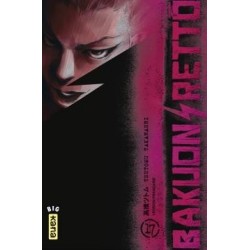 BAKUON RETTO - TOME 17