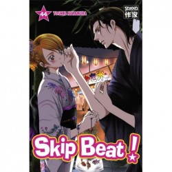 SKIP BEAT ! - VOL44