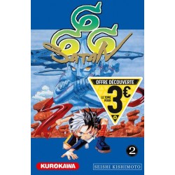 SATAN 666 - T2 (NOUVELLE...