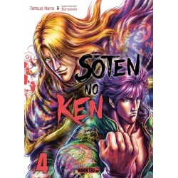 SOTEN NO KEN T04