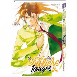 LE CHANT DES SOULIERS...