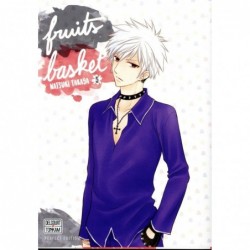 FRUITS BASKET PERFECT T05