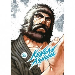 KENGAN ASHURA - TOME 25