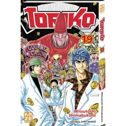 TORIKO T19