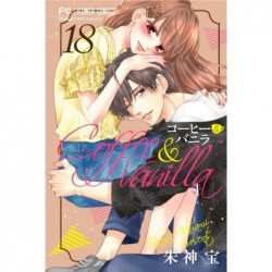 COFFEE AND VANILLA T18