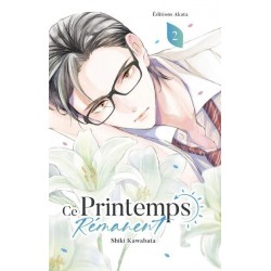 CE PRINTEMPS REMANENT - TOME 2