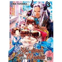 LE ROI-DEMON ET MOI, ET NOS...