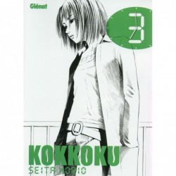 KOKKOKU - TOME 03