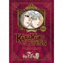 KARAKURI CIRCUS PERFECT...