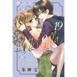 COFFEE AND VANILLA T19