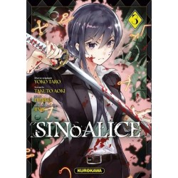 SINO ALICE - SINOALICE -...