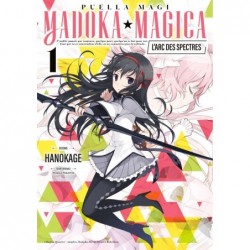 PUELLA MAGI MADOKA MAGICA :...