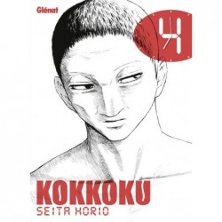 KOKKOKU - TOME 04