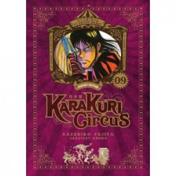 KARAKURI CIRCUS PERFECT...