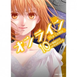 ONLINE THE COMIC T10