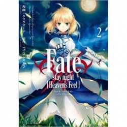 FATE HEAVEN'S FEEL - TOME 02