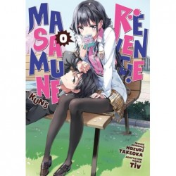 MASAMUNE-KUN'S REVENGE -...