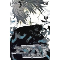 AIR GEAR T20