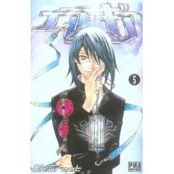 AIR GEAR T05