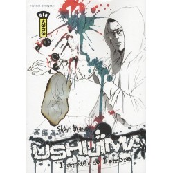 USHIJIMA, L'USURIER DE...