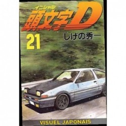 INITIAL D T21