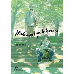 HIDAMARI GA KIKOERU - TOME...