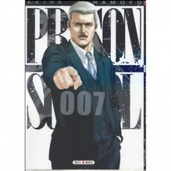 PRISON SCHOOL T07