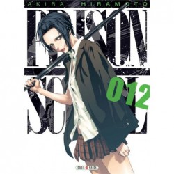 PRISON SCHOOL T12