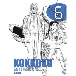 KOKKOKU - TOME 06