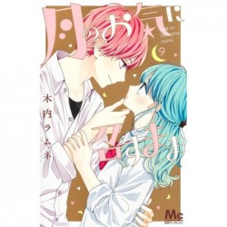 LES CAPRICES DE LA LUNE T09