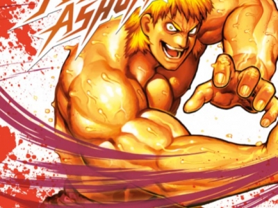 Petit point sur les sorties du mois d'août !